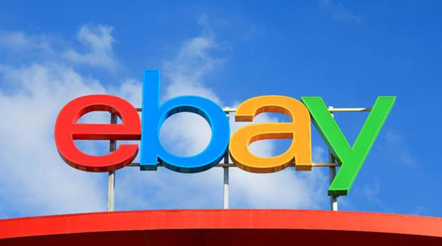 ebay澳洲站好做吗（ebay澳洲站开店流程及费用）